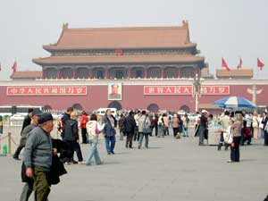 Cina - Pechino - La Citt Proibita - fotografia: Phillip SHARPE, 2006  copyright