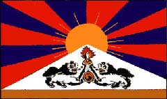 Tibet - DALAI LAMA - Sito Web Ufficiale del Governo Tibetano in esilio - Tibetan Government in Exile's Official Web Site - http://www.tibet.com